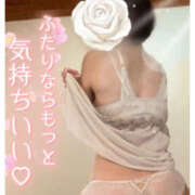 ヒメ日記 2026/04/21 23:52 投稿 るり 奥鉄オクテツ東京店（デリヘル市場）