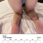 ヒメ日記 2026/10/14 07:32 投稿 るり 奥鉄オクテツ東京店（デリヘル市場）
