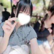 ヒメ日記 2026/05/17 17:49 投稿 もも 派遣型JKリフレ ぷるぷる横浜