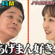 ヒメ日記 2025/07/22 01:04 投稿 川栄　じゅり つくば風俗エキスプレス   ヌキ坂46