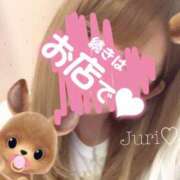 ヒメ日記 2025/10/11 15:25 投稿 川栄　じゅり つくば風俗エキスプレス   ヌキ坂46