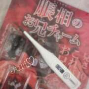 ヒメ日記 2026/02/06 12:14 投稿 川栄　じゅり つくば風俗エキスプレス   ヌキ坂46