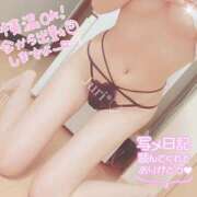 ヒメ日記 2026/02/19 20:04 投稿 川栄　じゅり つくば風俗エキスプレス   ヌキ坂46