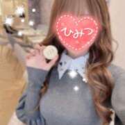 川栄　じゅり ❤️ 本指名様たくさんthx~!! つくば風俗エキスプレス   ヌキ坂46