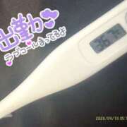 川栄　じゅり ❤️ 22時～ つくば風俗エキスプレス   ヌキ坂46