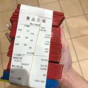 ヒメ日記 2025/09/10 09:01 投稿 ピノ AMOUR（アムール）