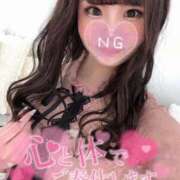 ヒメ日記 2025/09/12 08:15 投稿 ピノ AMOUR（アムール）