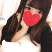 ヒメ日記 2026/01/24 06:29 投稿 ピノ AMOUR（アムール）