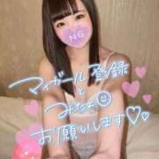 ヒメ日記 2026/04/04 22:29 投稿 ピノ AMOUR（アムール）