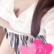 ヒメ日記 2025/12/18 15:56 投稿 深田 鶯谷ワンハート