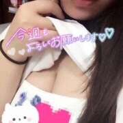 ヒメ日記 2026/07/20 11:48 投稿 深田 鶯谷ワンハート