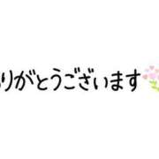 ヒメ日記 2026/07/23 21:04 投稿 坂井まこと 五十路マダム 新潟店(カサブランカグループ)