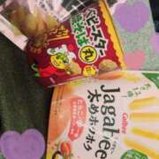 ヒメ日記 2025/01/02 20:38 投稿 なほ 西船人妻花壇