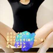 ヒメ日記 2025/03/05 23:31 投稿 なほ 西船人妻花壇