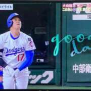 ヒメ日記 2025/03/19 23:12 投稿 なほ 西船人妻花壇