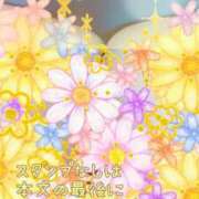 ヒメ日記 2025/04/20 22:31 投稿 なほ 西船人妻花壇