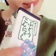 ヒメ日記 2025/04/30 11:14 投稿 なほ 西船人妻花壇