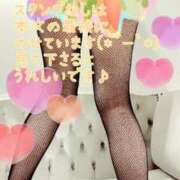 ヒメ日記 2025/05/01 10:15 投稿 なほ 西船人妻花壇