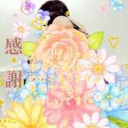 ヒメ日記 2025/05/01 11:31 投稿 なほ 西船人妻花壇