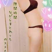 ヒメ日記 2025/05/28 08:01 投稿 なほ 西船人妻花壇