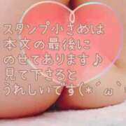 ヒメ日記 2025/06/22 23:42 投稿 なほ 西船人妻花壇