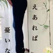 ヒメ日記 2025/07/16 10:45 投稿 なほ 西船人妻花壇