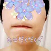 ヒメ日記 2025/07/25 14:05 投稿 なほ 西船人妻花壇