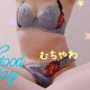 ヒメ日記 2025/12/25 10:15 投稿 なほ 西船人妻花壇