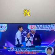 ヒメ日記 2026/02/17 07:20 投稿 なほ 西船人妻花壇