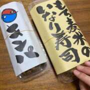 ヒメ日記 2026/02/20 12:00 投稿 なほ 西船人妻花壇