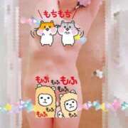 ヒメ日記 2026/02/21 12:04 投稿 なほ 西船人妻花壇