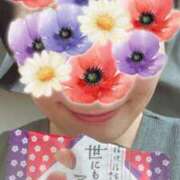 ヒメ日記 2026/04/15 22:49 投稿 なほ 西船人妻花壇