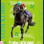 ヒメ日記 2026/04/19 12:34 投稿 なほ 西船人妻花壇