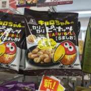 ヒメ日記 2026/04/23 23:24 投稿 なほ 西船人妻花壇