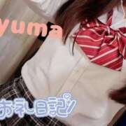 ヒメ日記 2024/12/20 08:00 投稿 ♡ゆま♡ 梅田ムチぽよ女学院