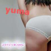 ヒメ日記 2025/03/21 23:50 投稿 ♡ゆま♡ 梅田ムチぽよ女学院