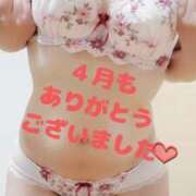 ヒメ日記 2025/05/01 18:03 投稿 ♡ゆま♡ 梅田ムチぽよ女学院