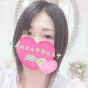 ヒメ日記 2025/02/10 09:52 投稿 柊よつば 大人のエッチなエステ