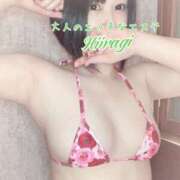 ヒメ日記 2025/02/10 13:06 投稿 柊よつば 大人のエッチなエステ