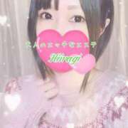 ヒメ日記 2025/04/14 09:32 投稿 柊よつば 大人のエッチなエステ