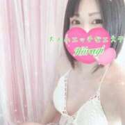 ヒメ日記 2026/01/31 06:35 投稿 柊よつば 大人のエッチなエステ