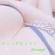 ヒメ日記 2026/02/03 07:39 投稿 柊よつば 大人のエッチなエステ