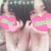 ヒメ日記 2026/02/28 05:45 投稿 柊よつば 大人のエッチなエステ