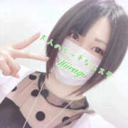 ヒメ日記 2026/03/16 22:33 投稿 柊よつば 大人のエッチなエステ