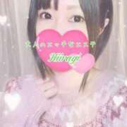 ヒメ日記 2026/03/20 21:45 投稿 柊よつば 大人のエッチなエステ