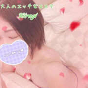 ヒメ日記 2026/04/04 06:55 投稿 柊よつば 大人のエッチなエステ