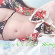 ヒメ日記 2026/04/04 10:27 投稿 柊よつば 大人のエッチなエステ