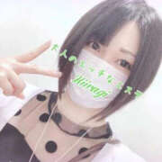 ヒメ日記 2026/04/15 20:41 投稿 柊よつば 大人のエッチなエステ