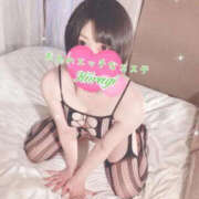 ヒメ日記 2026/04/20 23:05 投稿 柊よつば 大人のエッチなエステ