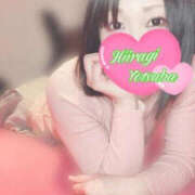 ヒメ日記 2026/04/21 05:33 投稿 柊よつば 大人のエッチなエステ